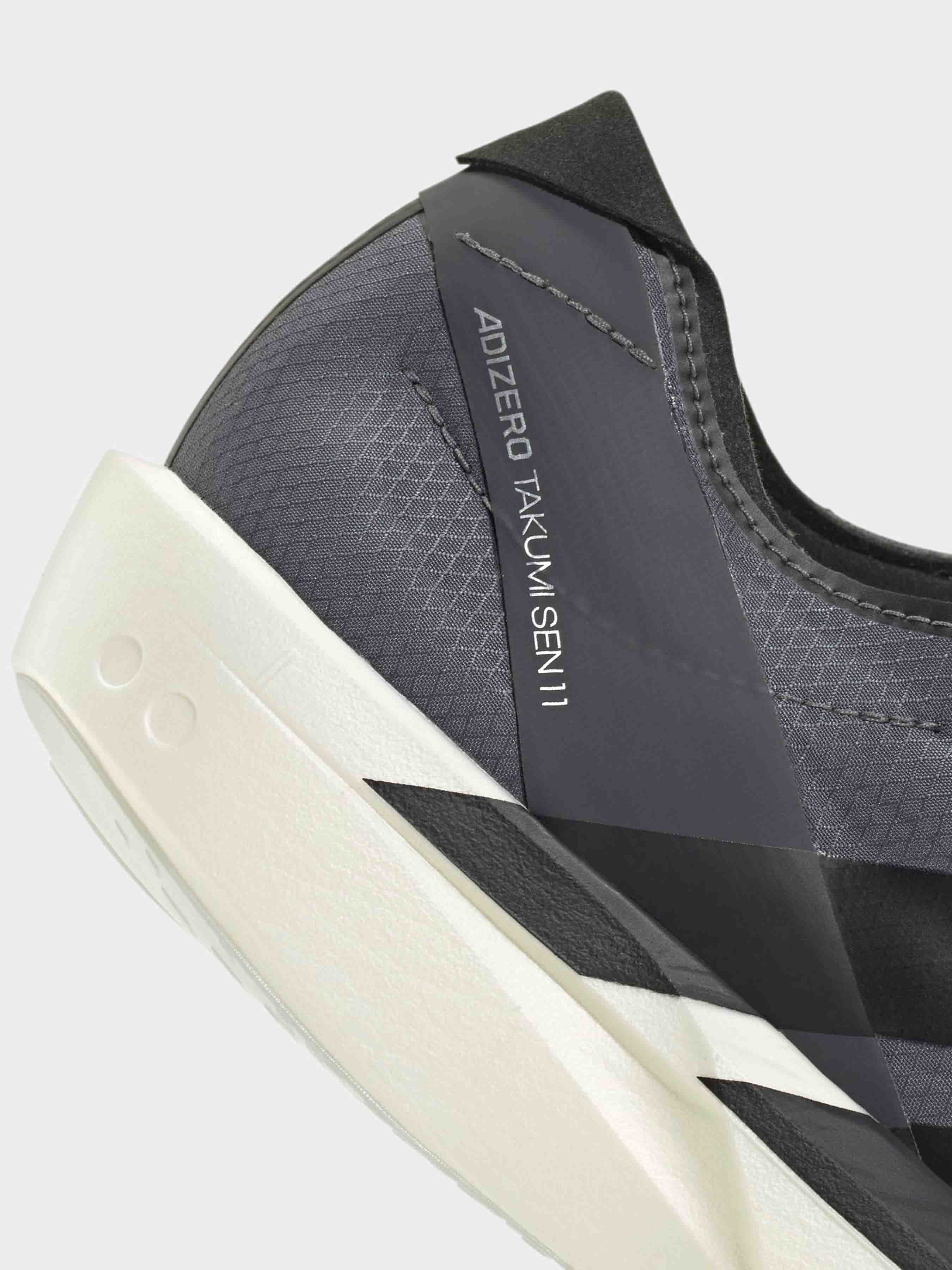 Кроссовки мужские adidas ADIZERO TAKUMI SEN 11