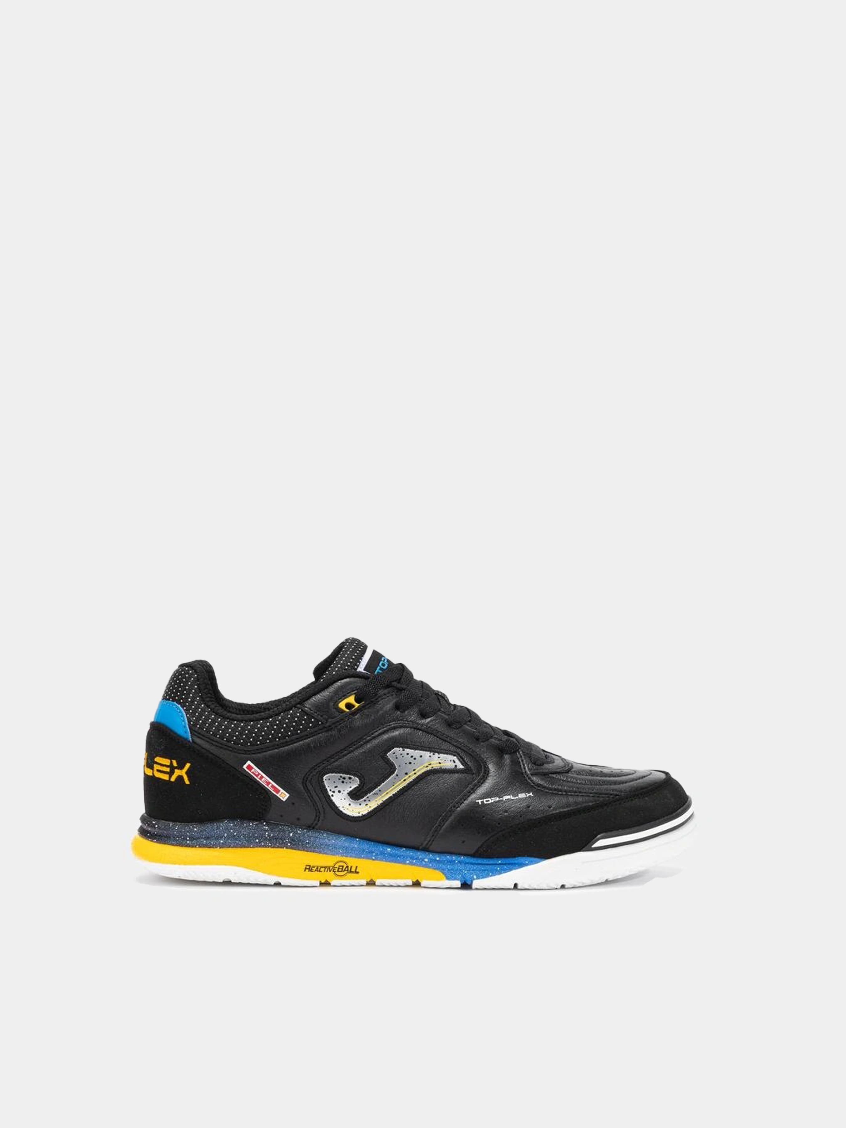 Зальники мужские Joma TOP FLEX REBOUND 2501